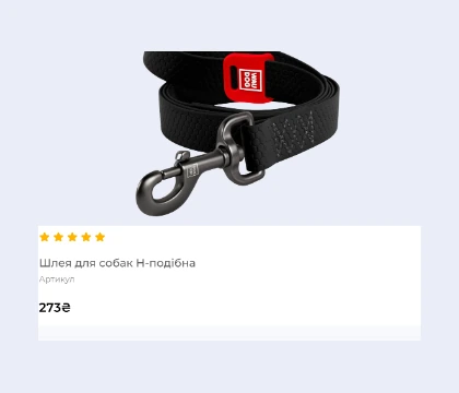 Нашийник COLLAR EVOLUTOR